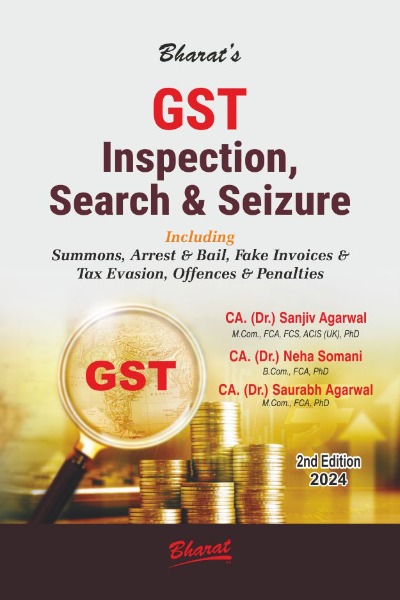 GST Inspection, Search & Seizure