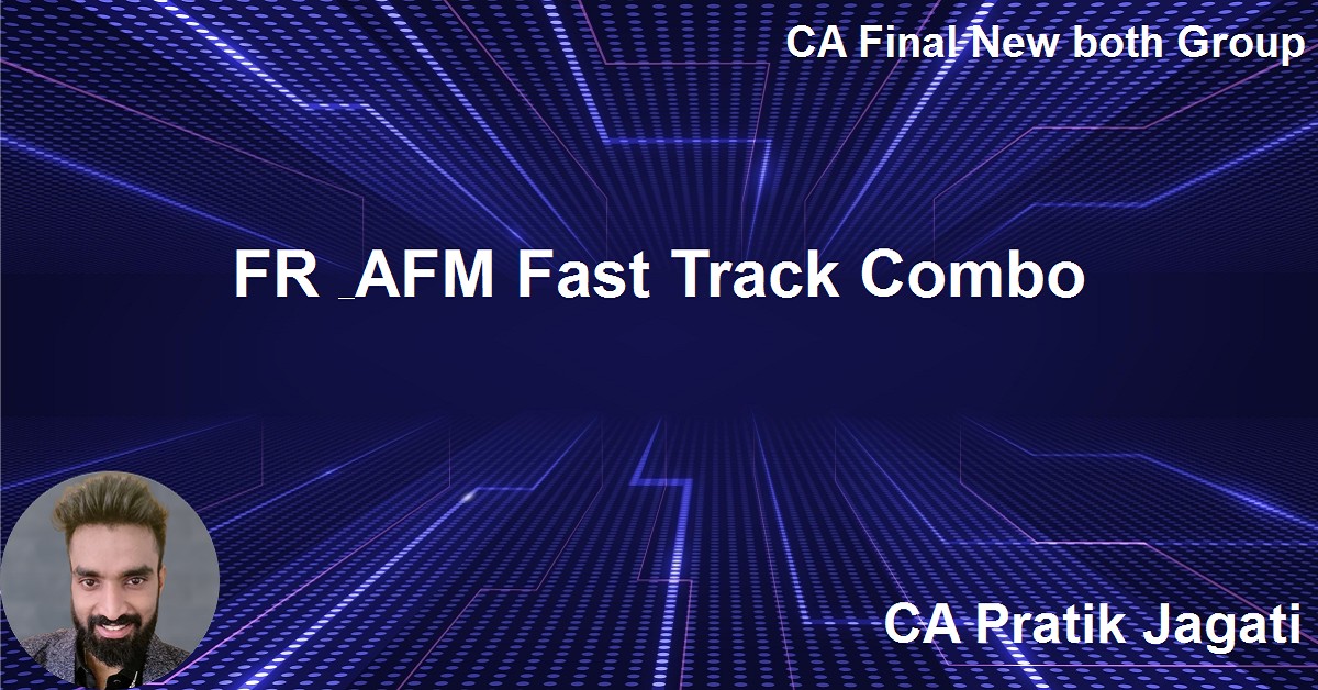 FR & AFM Fast Track Combo