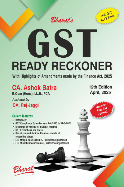 GST Ready Reckoner