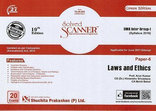 Laws, Ethics and Governance