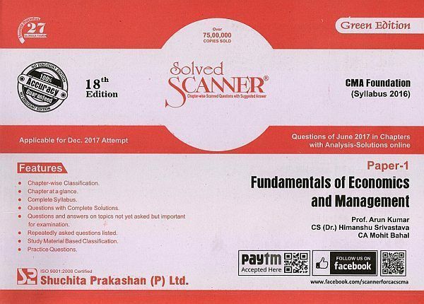 Fundamentals of Economics and Management