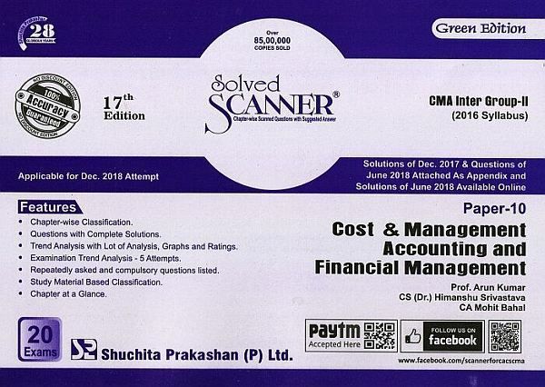 Cost Accounting and Financial Mangement (Inter CWA)