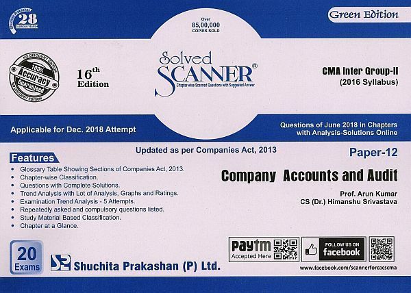 Company Accounts and Audit (CMA)