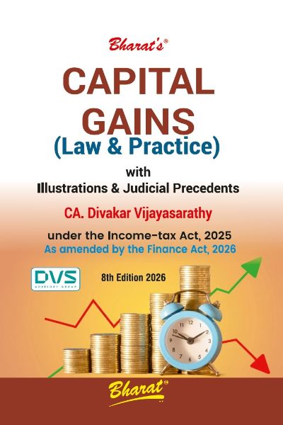 Capital Gains (Law & Practice)