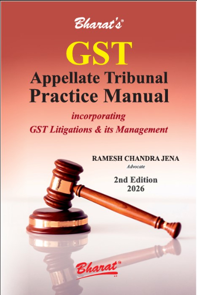 GST Appellate Tribunal Practice Manual