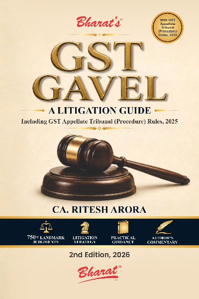 GST Gavel - A Litigation Guide