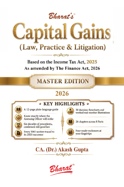 Capital gains (Law, Practice & Litigation)
