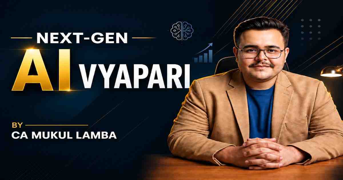 NEXT GEN AI VYAPARI
