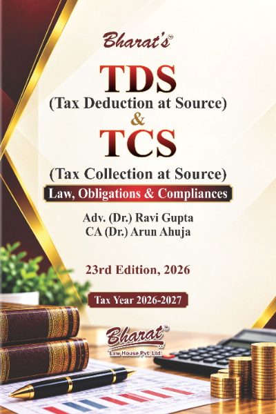 TDS (Tax Deduction at Source) & TCS (Tax Collection at Source)