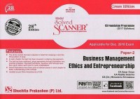 Business Management Ethics and Entrepreneurship Solved Scanner CS Foundation