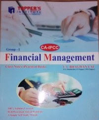 Financial Management