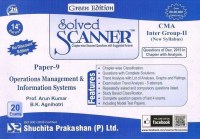 Operation Management