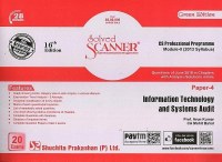 Information Technology and Systems Audit