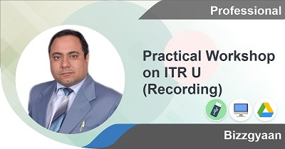 Practical Workshop on ITR U (Recording)