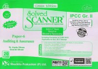 Auditing and Assurance