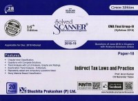 Indirect Taxation (CMA Inter)