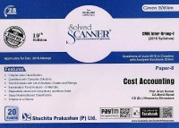 Cost Accounting (CMA Inter)