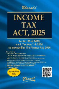 INCOME TAX ACT, 2025