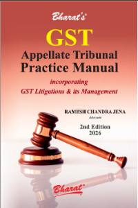 GST Appellate Tribunal Practice Manual
