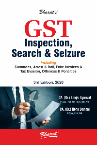 GST Inspection, Search & Seizure