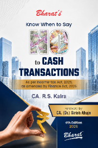 Know When to Say No to Cash Transactions
