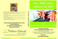 Indirect Taxes