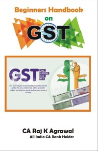 GST
